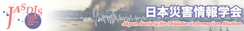 ヘッダー.jpg